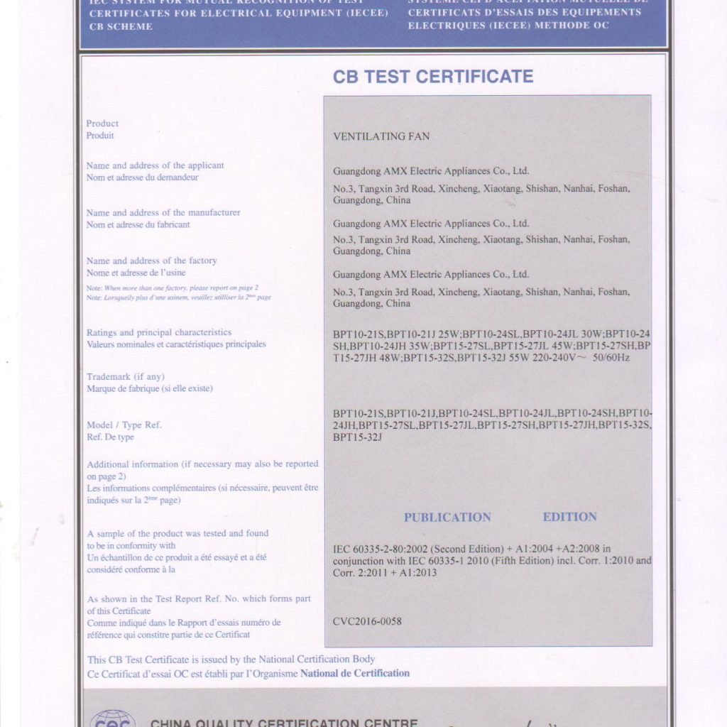 BPT-CB-Cert.jpg