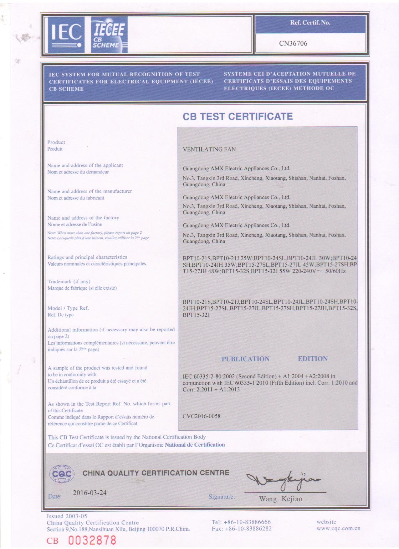 BPT-CB-Cert.jpg