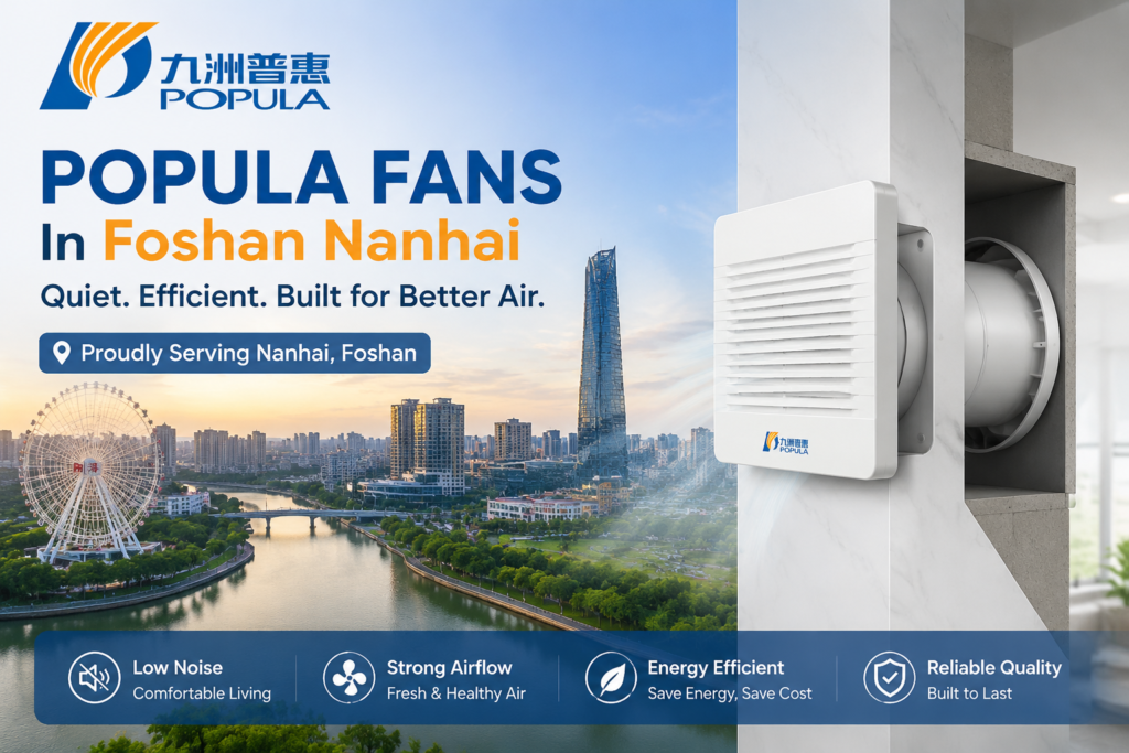 Popula Fan installed in Foshan Nanhai